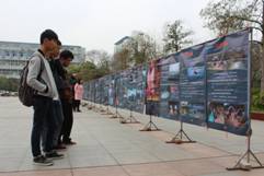 红元携手麦田,图展圆满举行02